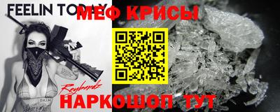 спиды Кимры