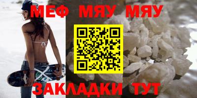 спиды Кимры