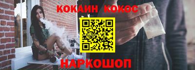 mdma Кинель