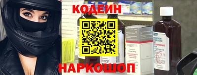 спиды Кимры