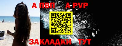 спиды Кимры