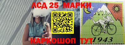 мяу мяу кристалл Кингисепп
