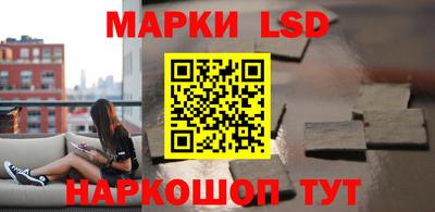 мяу мяу кристалл Кингисепп