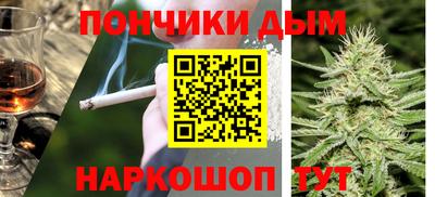 спиды Кимры