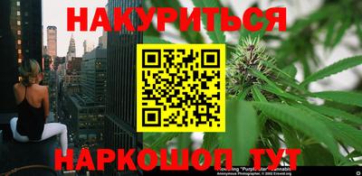 мяу мяу кристалл Кингисепп