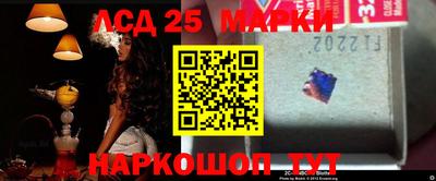 mdma Кинель