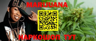 спиды Кимры
