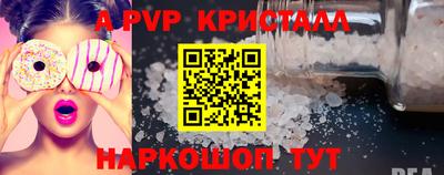 mdma Кинель