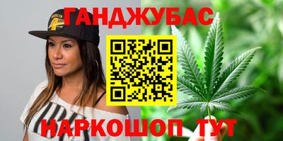 спиды Кимры