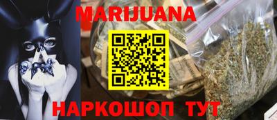мяу мяу кристалл Кингисепп
