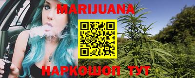 mdma Кинель