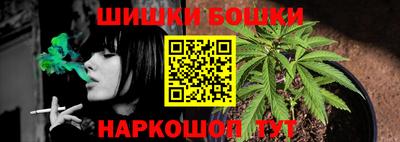 спиды Кимры