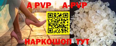 mdma Кинель