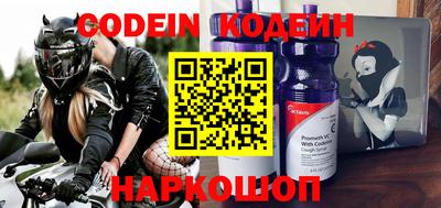 mdma Кинель