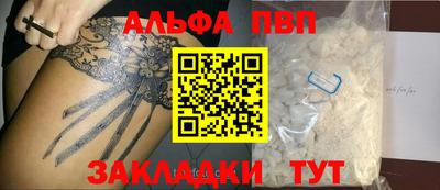 mdma Кинель