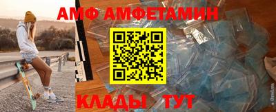 мяу мяу кристалл Кингисепп