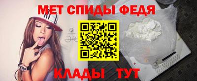 mdma Кинель