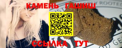 спиды Кимры