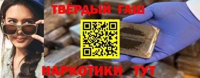 спиды Кимры