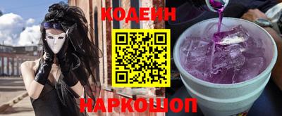 спиды Кимры