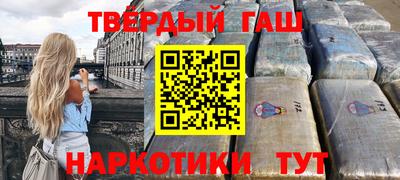 mdma Кинель