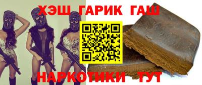 mdma Кинель