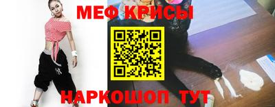 спиды Кимры