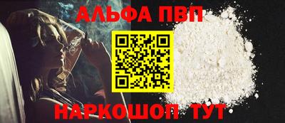 mdma Кинель