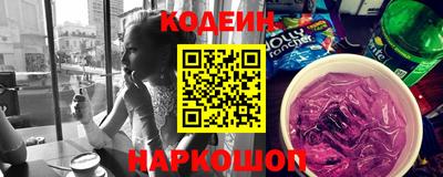 спиды Кимры