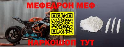 спиды Кимры