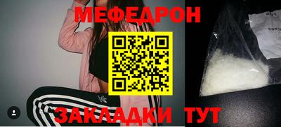 спиды Кимры
