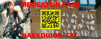 спиды Кимры